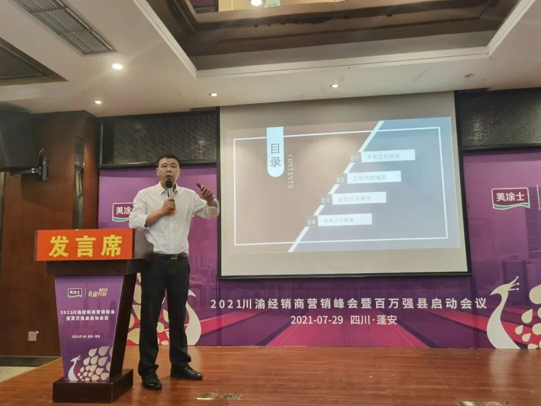 abpay爱博钱包官网 - 极致清静
