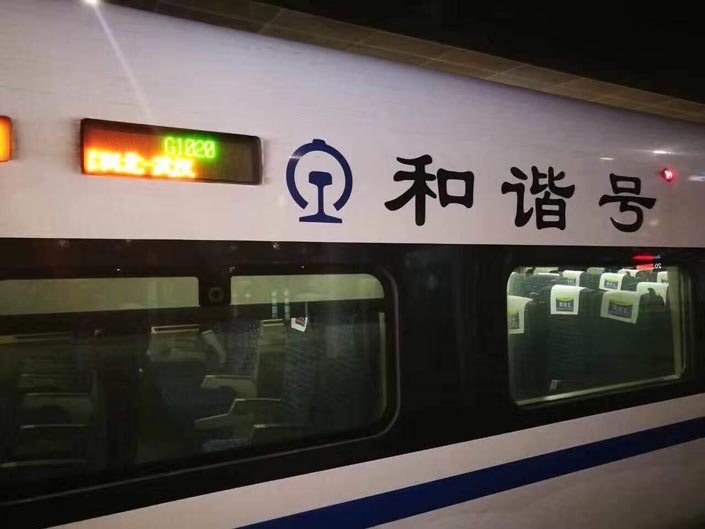 abpay爱博钱包官网 - 极致清静