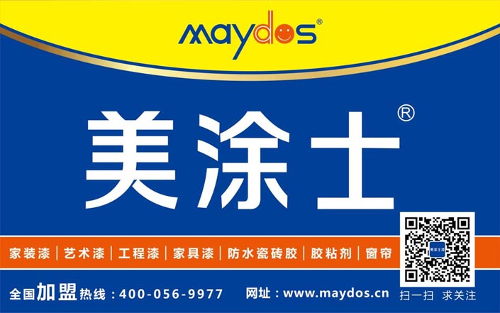 abpay爱博钱包官网 - 极致清静