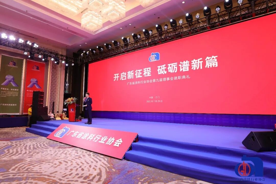 abpay爱博钱包官网 - 极致清静