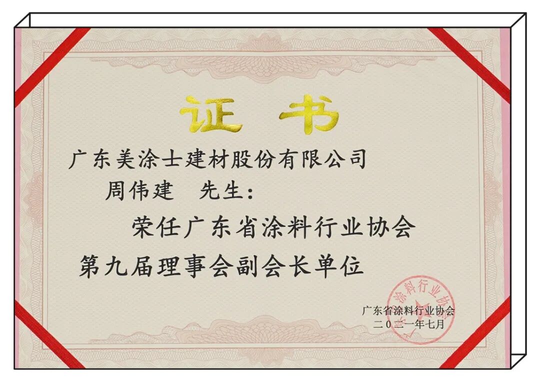 abpay爱博钱包官网 - 极致清静