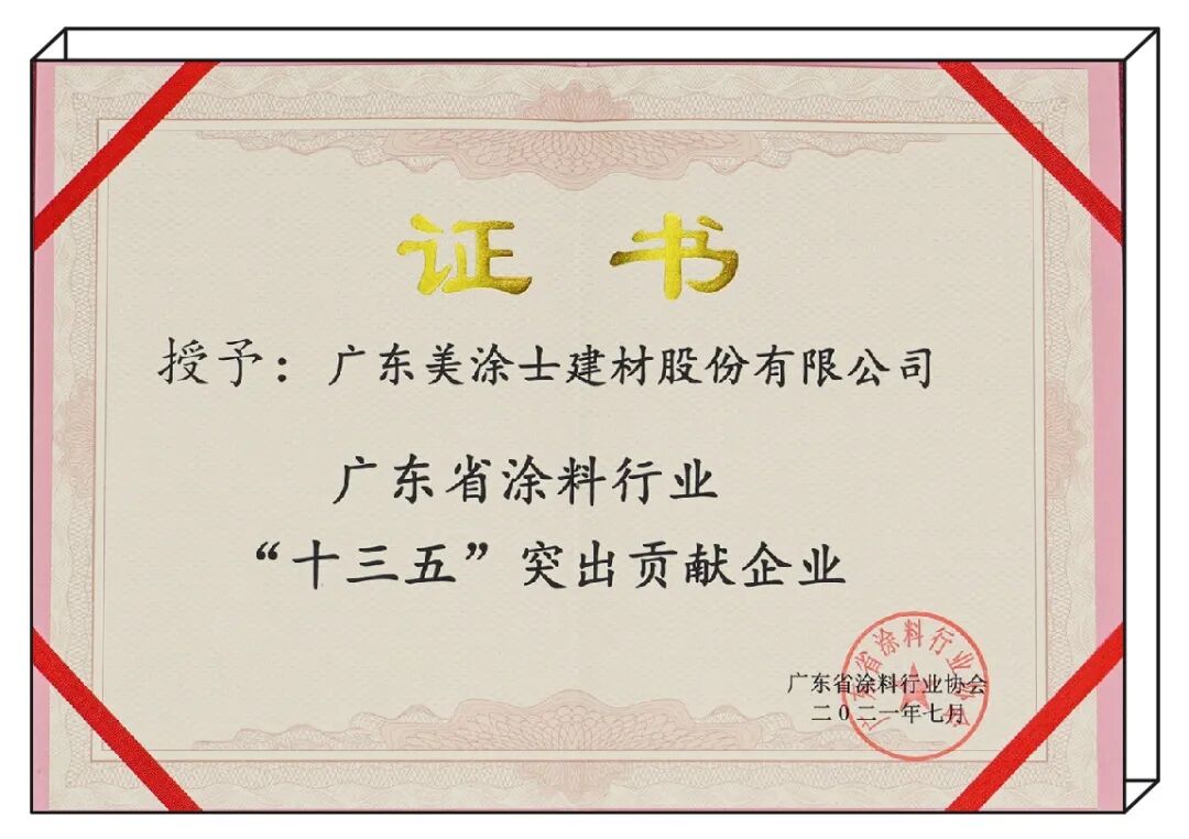 abpay爱博钱包官网 - 极致清静