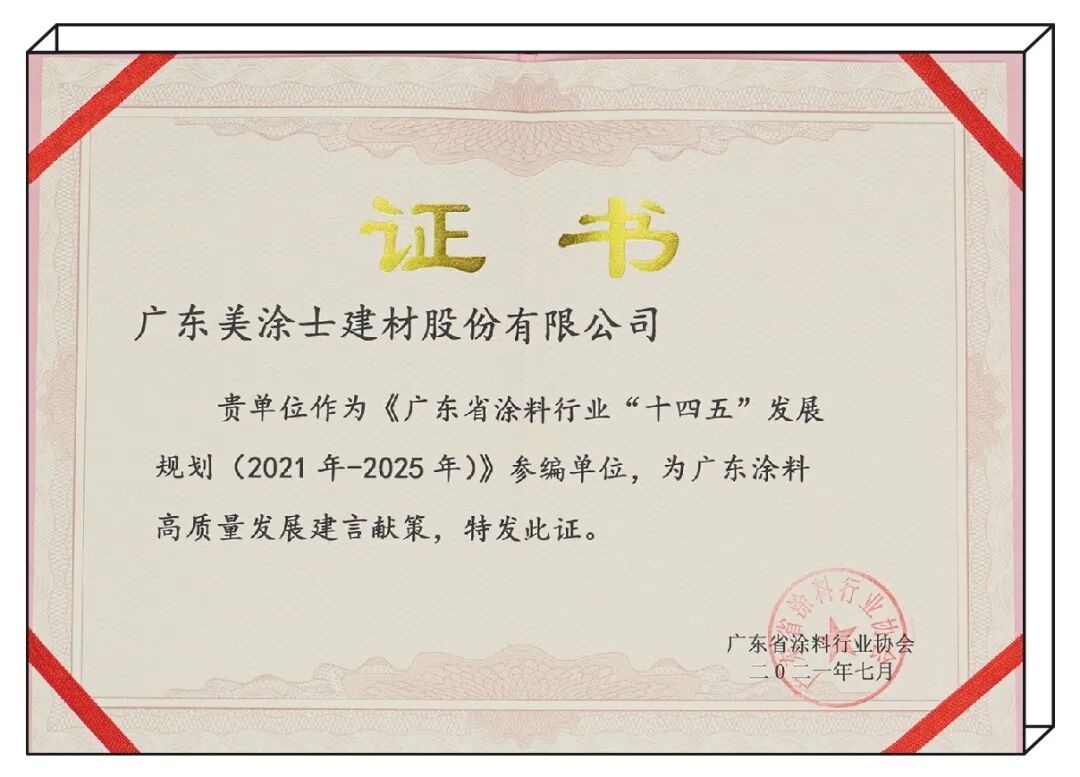 abpay爱博钱包官网 - 极致清静