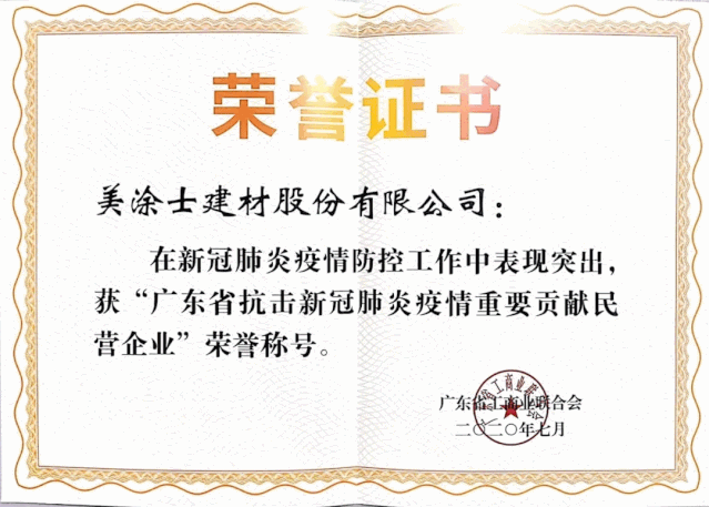 abpay爱博钱包官网 - 极致清静