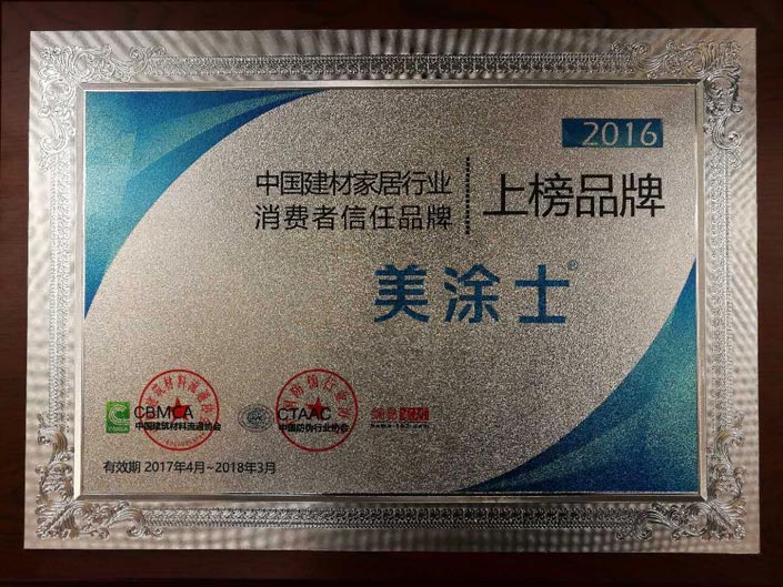 abpay爱博钱包官网 - 极致清静