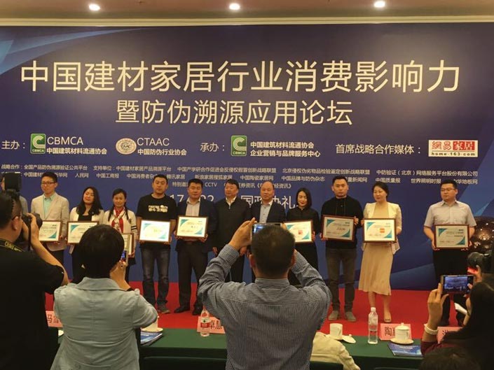 abpay爱博钱包官网 - 极致清静