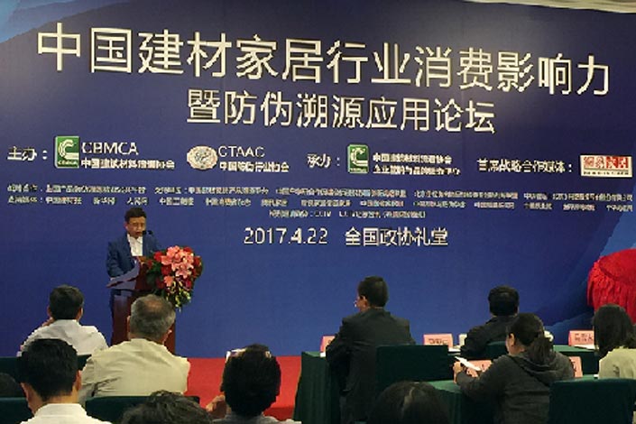 abpay爱博钱包官网 - 极致清静