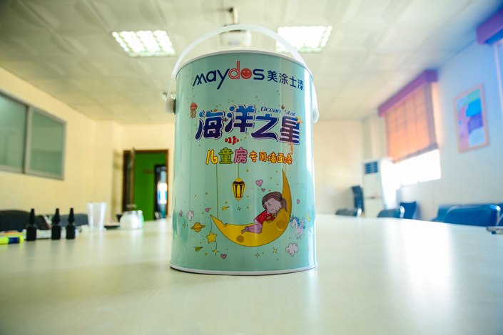 abpay爱博钱包官网 - 极致清静