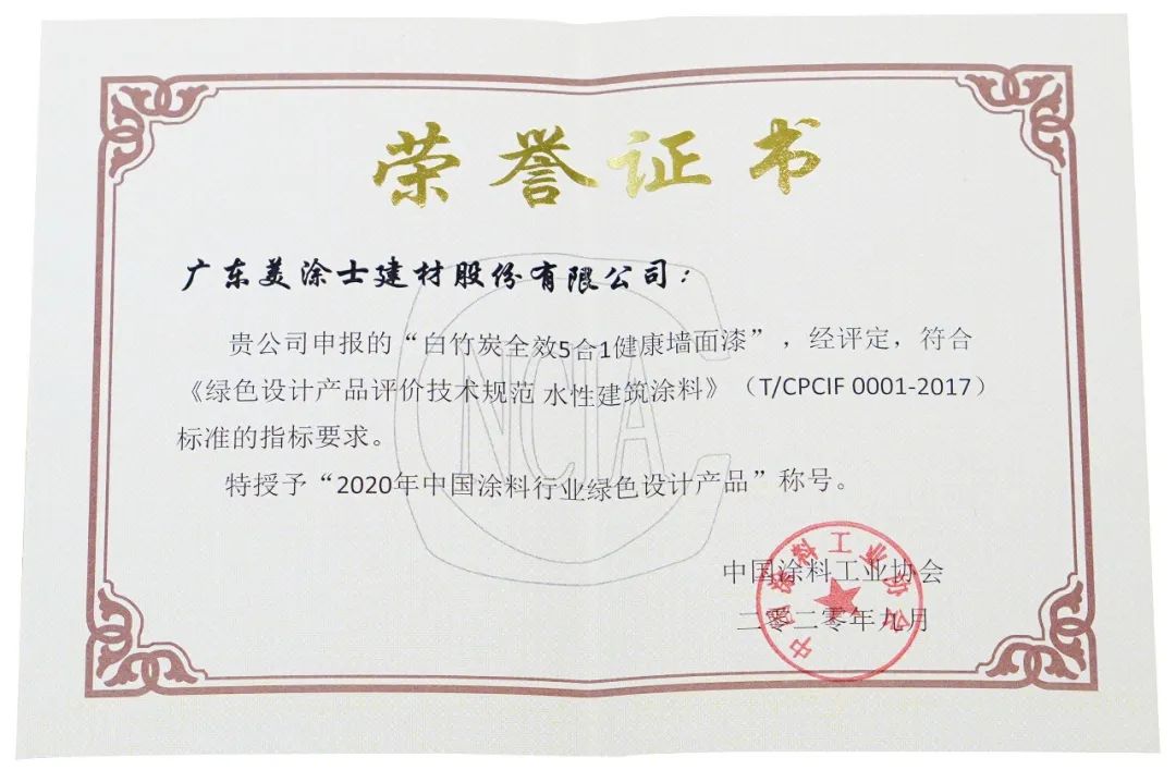abpay爱博钱包官网 - 极致清静