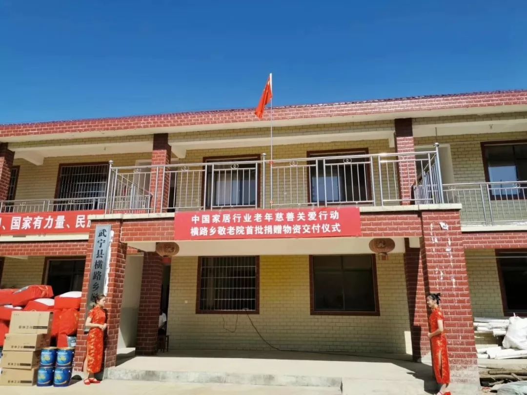 abpay爱博钱包官网 - 极致清静