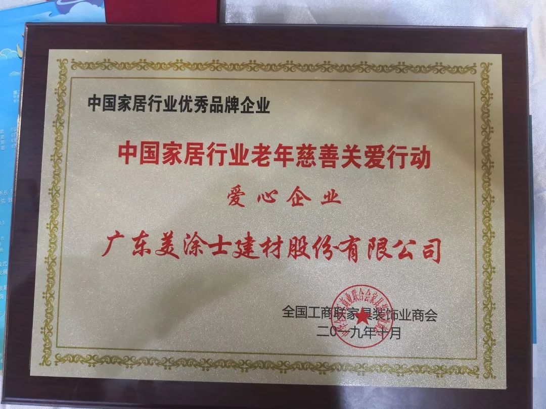 abpay爱博钱包官网 - 极致清静