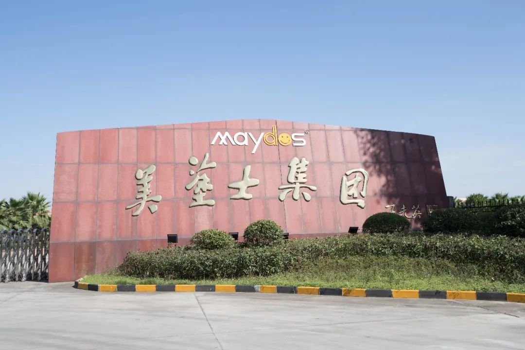 abpay爱博钱包官网 - 极致清静