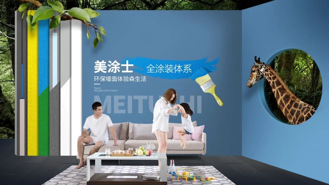 abpay爱博钱包官网 - 极致清静