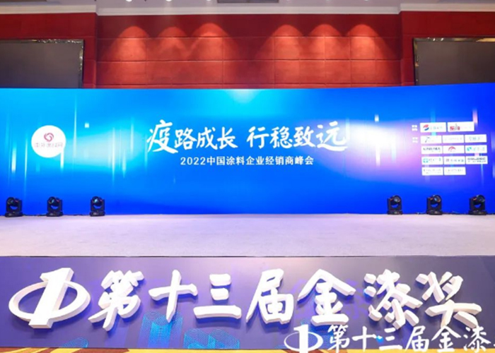 abpay爱博钱包官网 - 极致清静