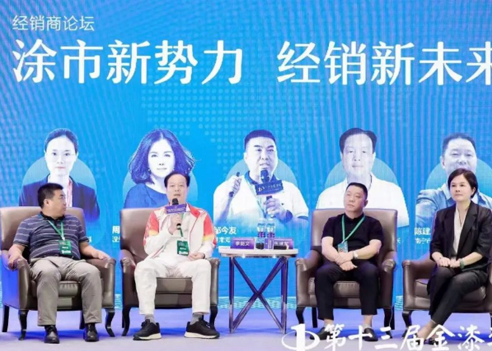abpay爱博钱包官网 - 极致清静