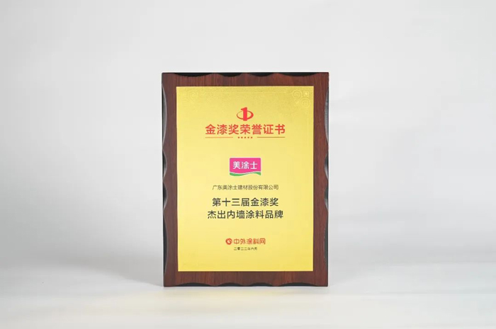 abpay爱博钱包官网 - 极致清静