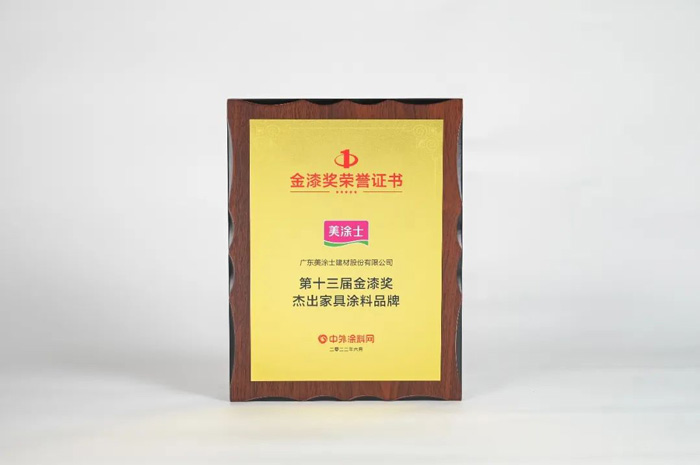 abpay爱博钱包官网 - 极致清静