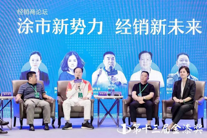 abpay爱博钱包官网 - 极致清静