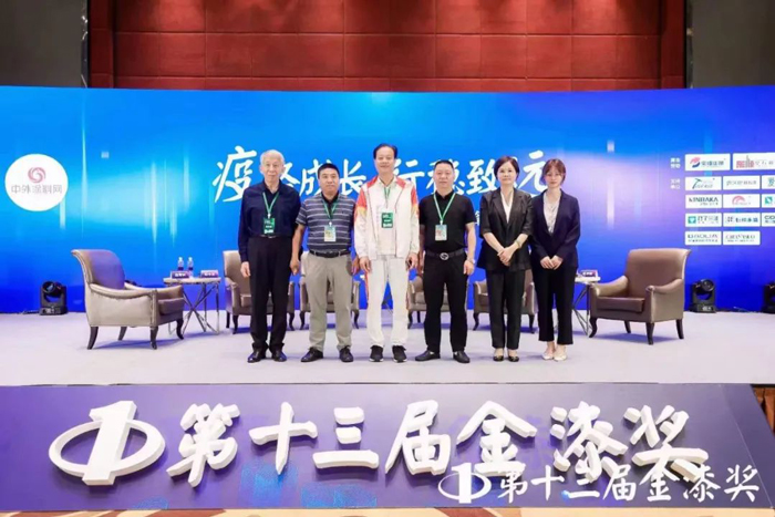 abpay爱博钱包官网 - 极致清静