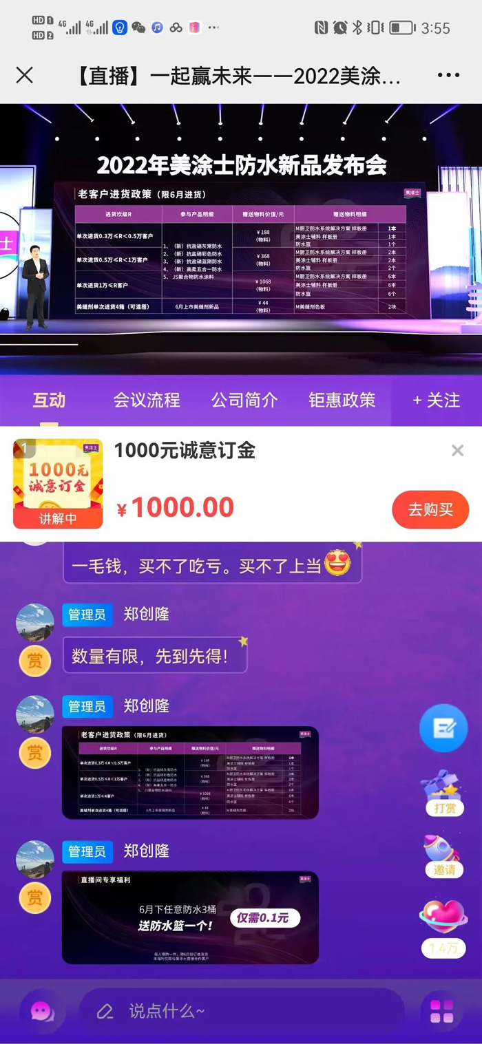 abpay爱博钱包官网 - 极致清静