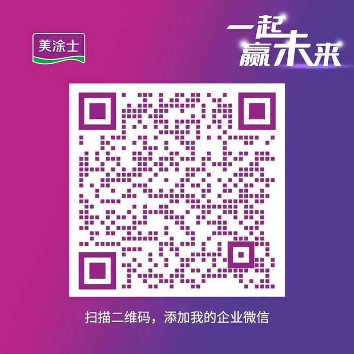 abpay爱博钱包官网 - 极致清静