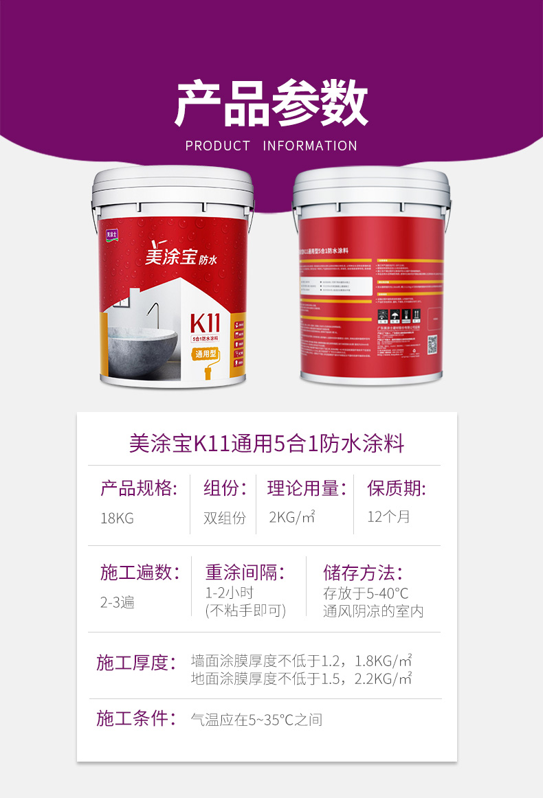 abpay爱博钱包官网 - 极致清静
