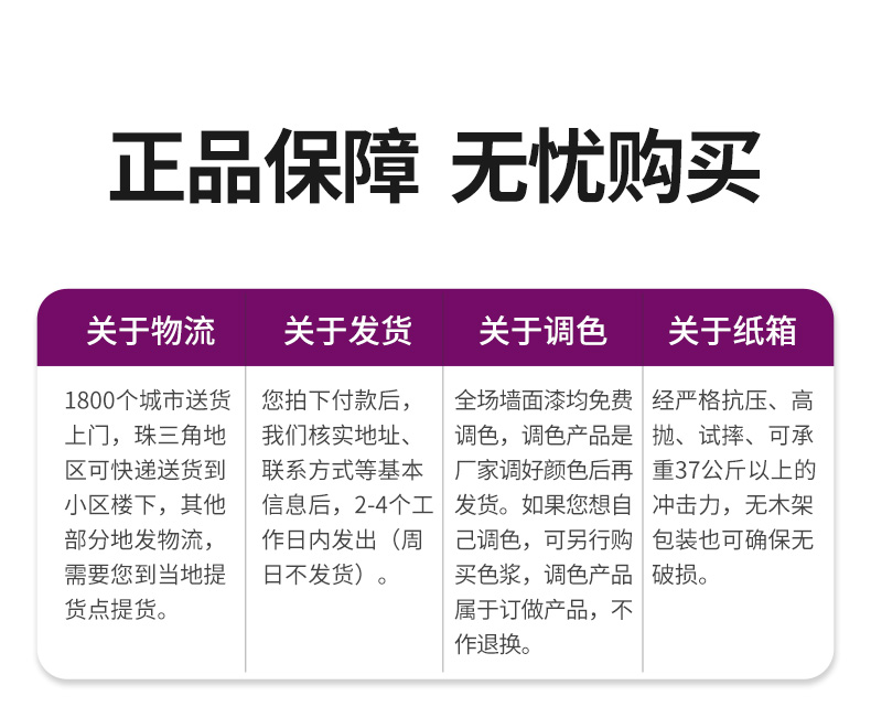 abpay爱博钱包官网 - 极致清静