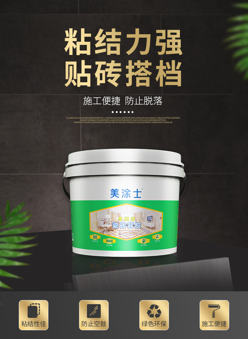 abpay爱博钱包官网 - 极致清静