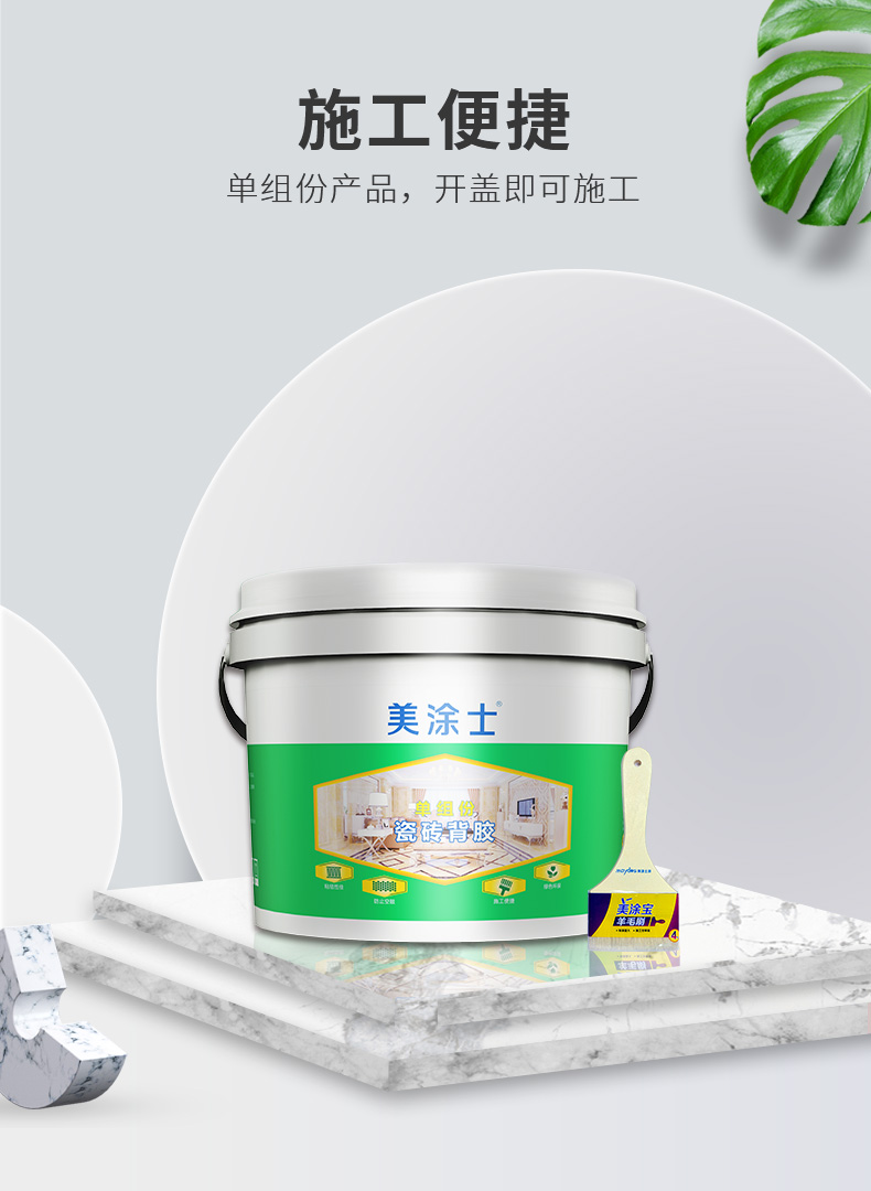 abpay爱博钱包官网 - 极致清静