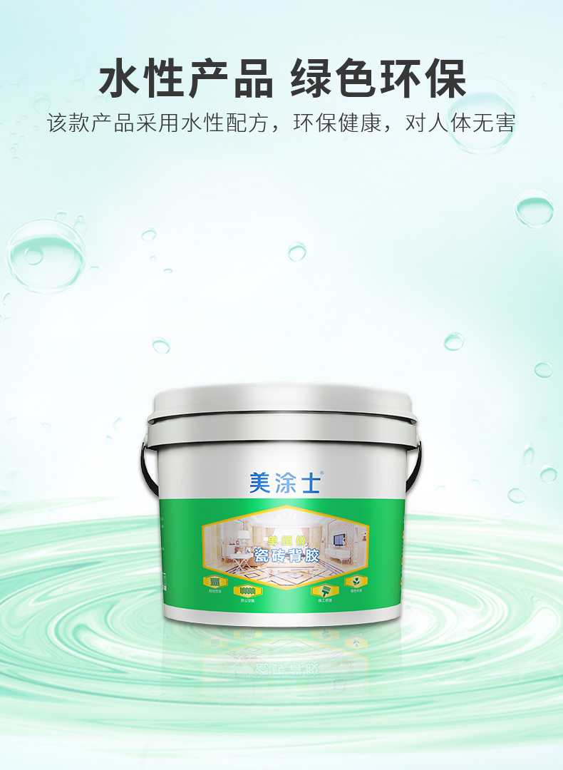 abpay爱博钱包官网 - 极致清静