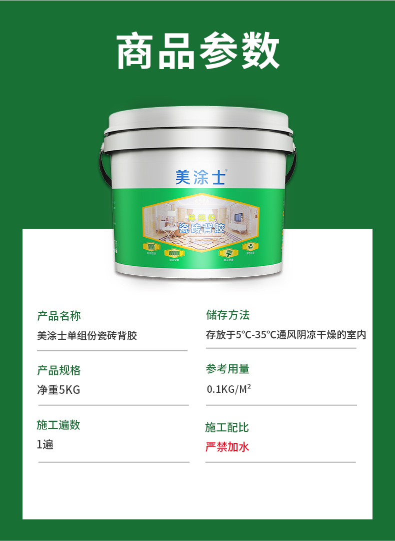 abpay爱博钱包官网 - 极致清静