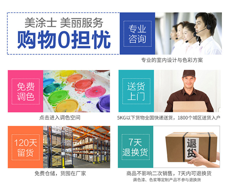 abpay爱博钱包官网 - 极致清静