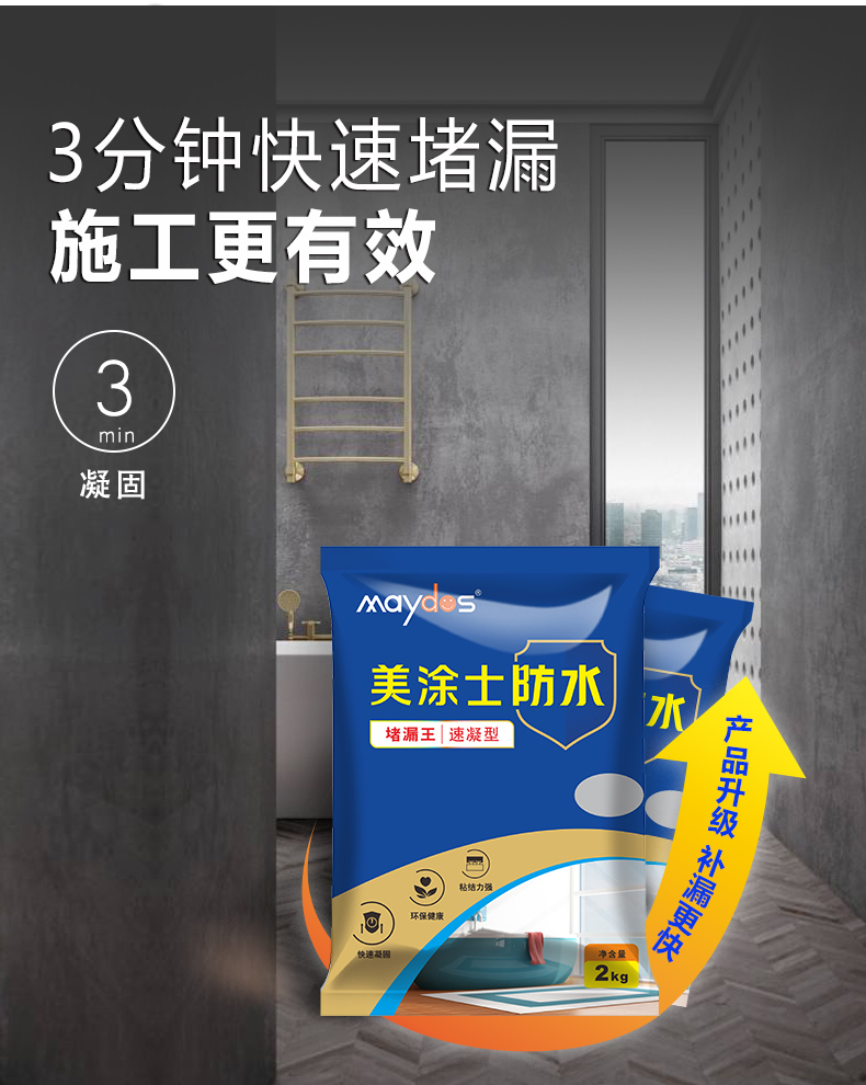 abpay爱博钱包官网 - 极致清静