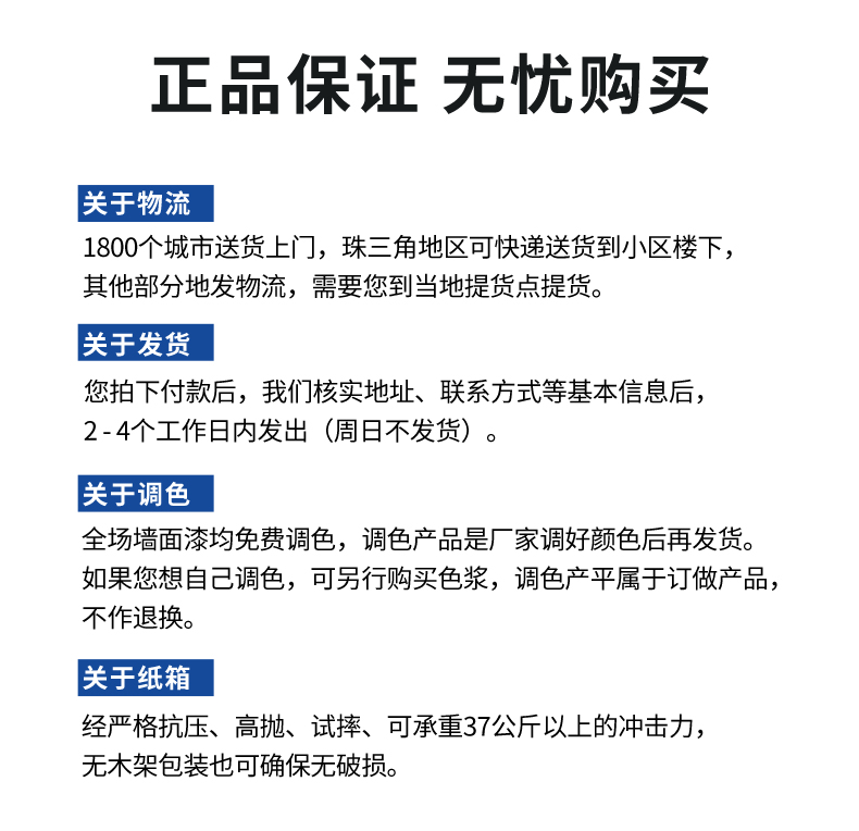 abpay爱博钱包官网 - 极致清静