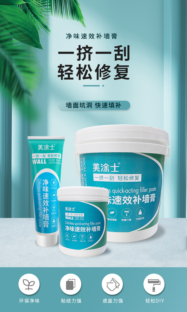 abpay爱博钱包官网 - 极致清静
