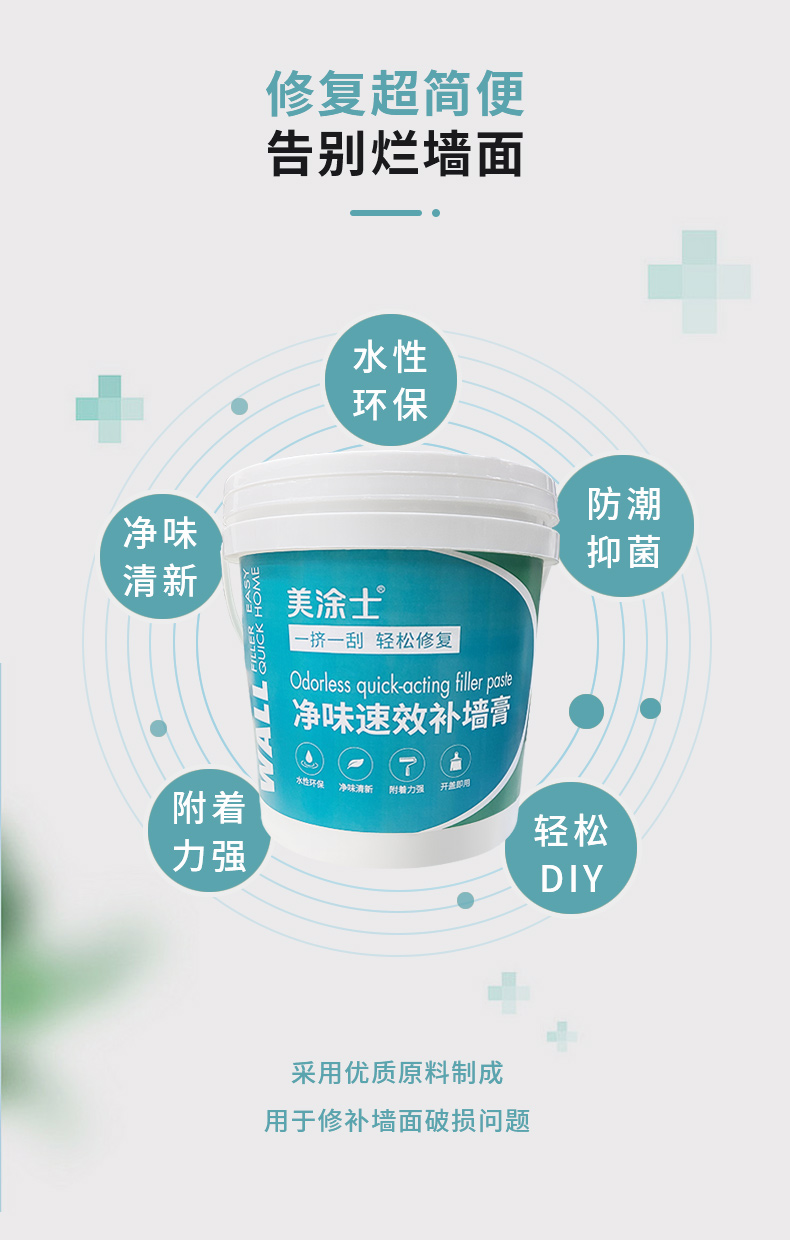 abpay爱博钱包官网 - 极致清静