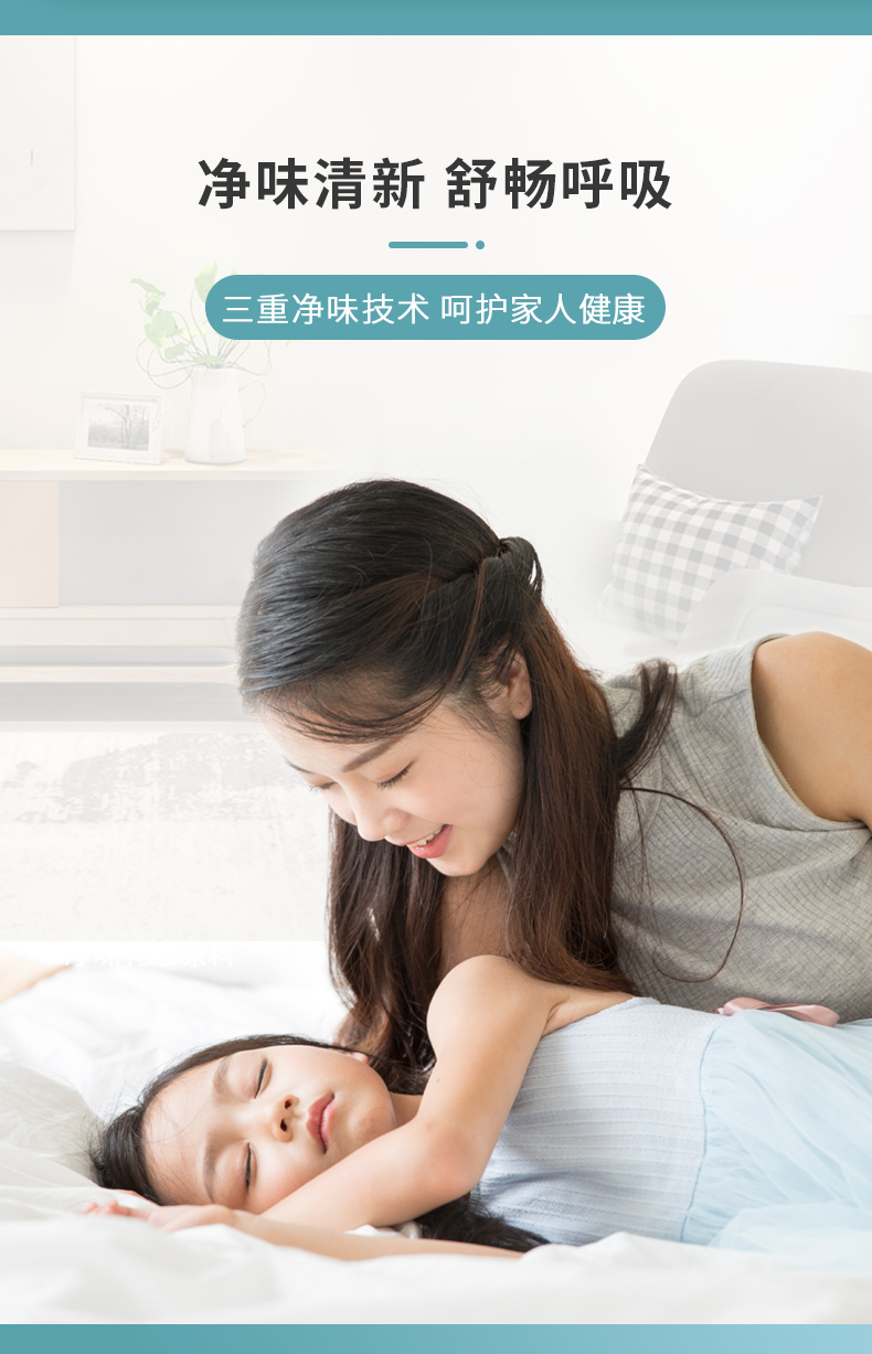 abpay爱博钱包官网 - 极致清静