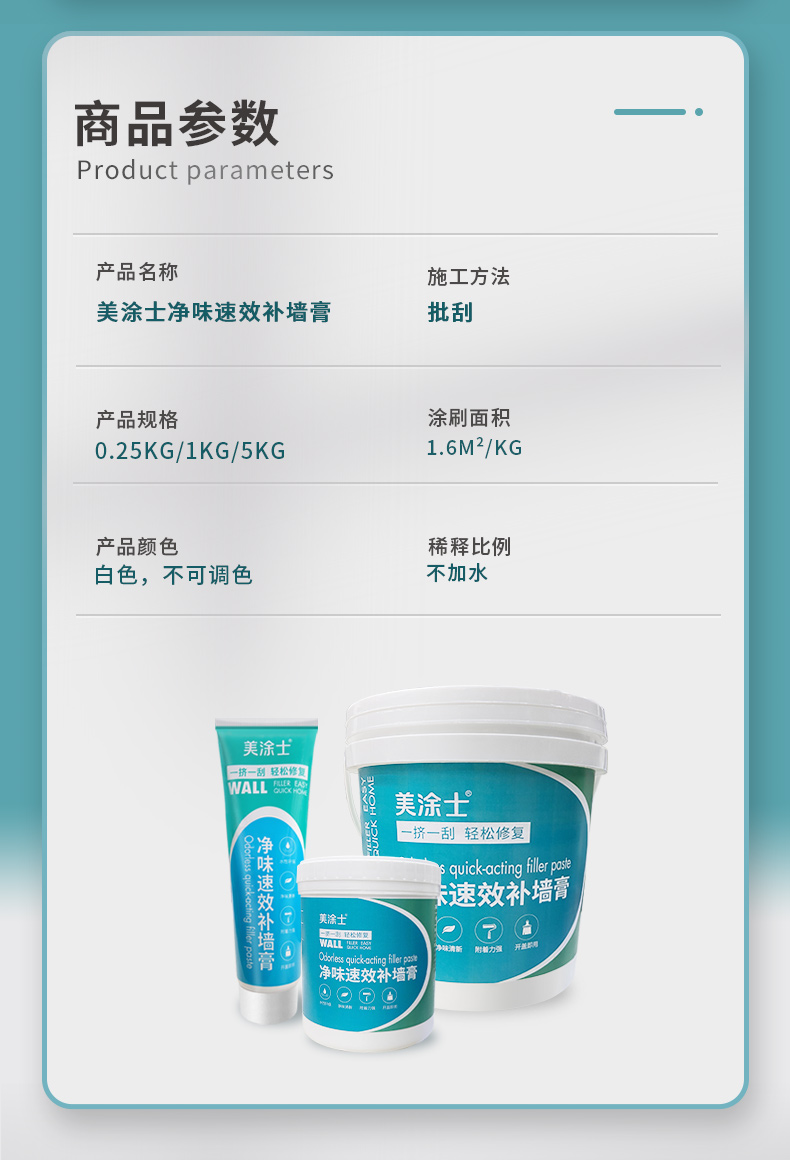 abpay爱博钱包官网 - 极致清静
