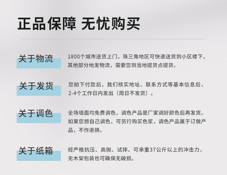 abpay爱博钱包官网 - 极致清静
