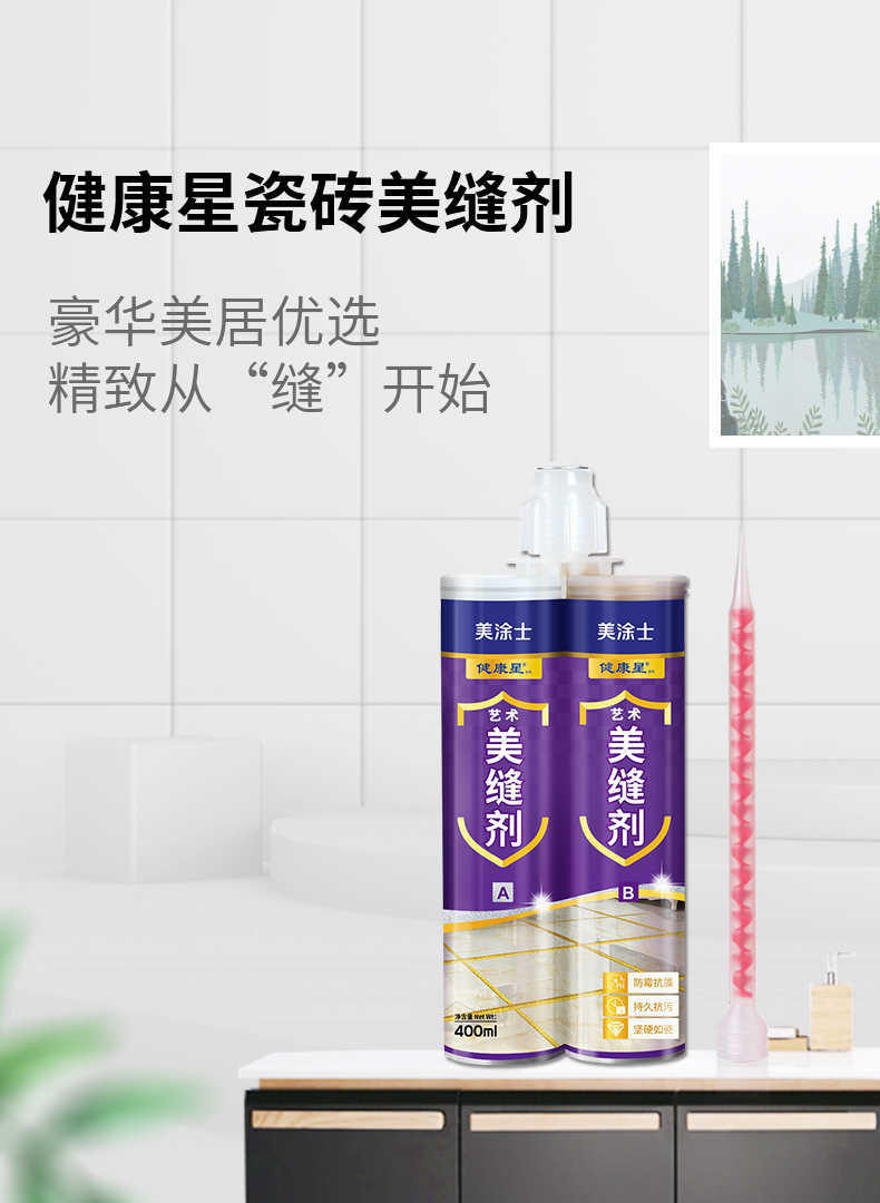 abpay爱博钱包官网 - 极致清静