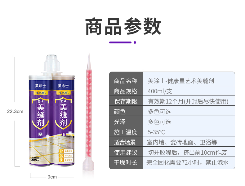 abpay爱博钱包官网 - 极致清静