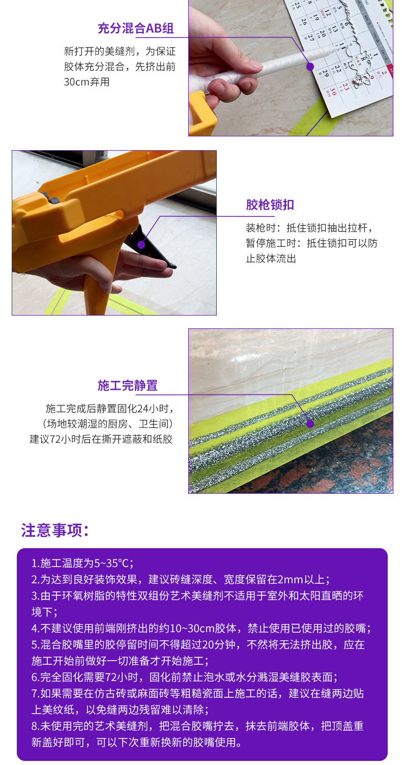 abpay爱博钱包官网 - 极致清静