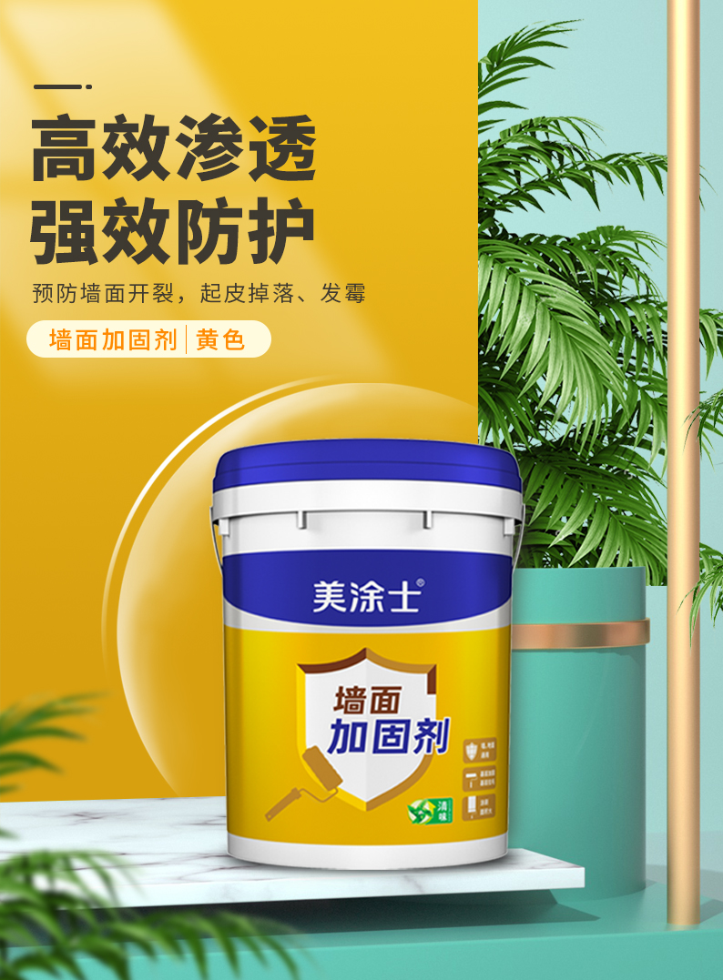 abpay爱博钱包官网 - 极致清静