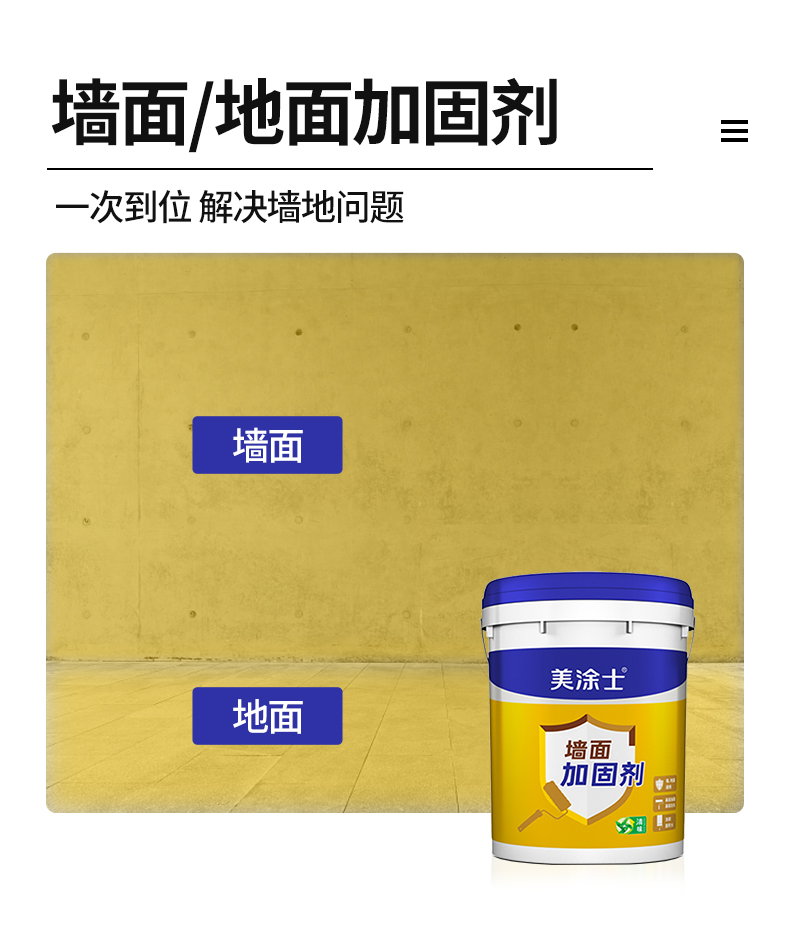 abpay爱博钱包官网 - 极致清静
