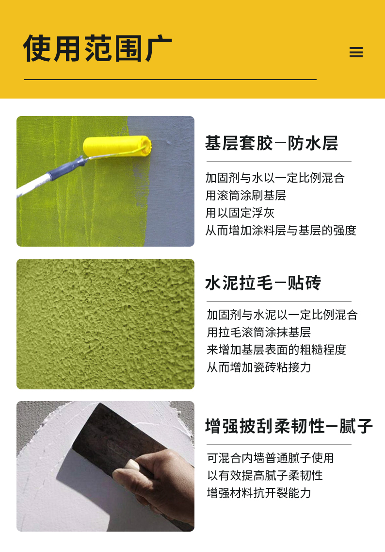 abpay爱博钱包官网 - 极致清静