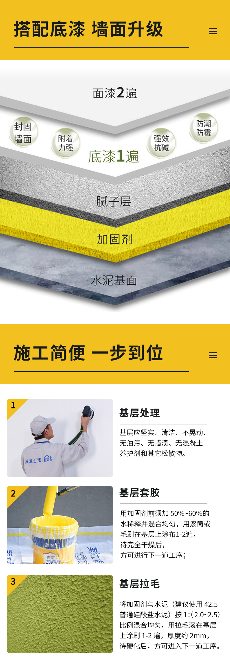 abpay爱博钱包官网 - 极致清静