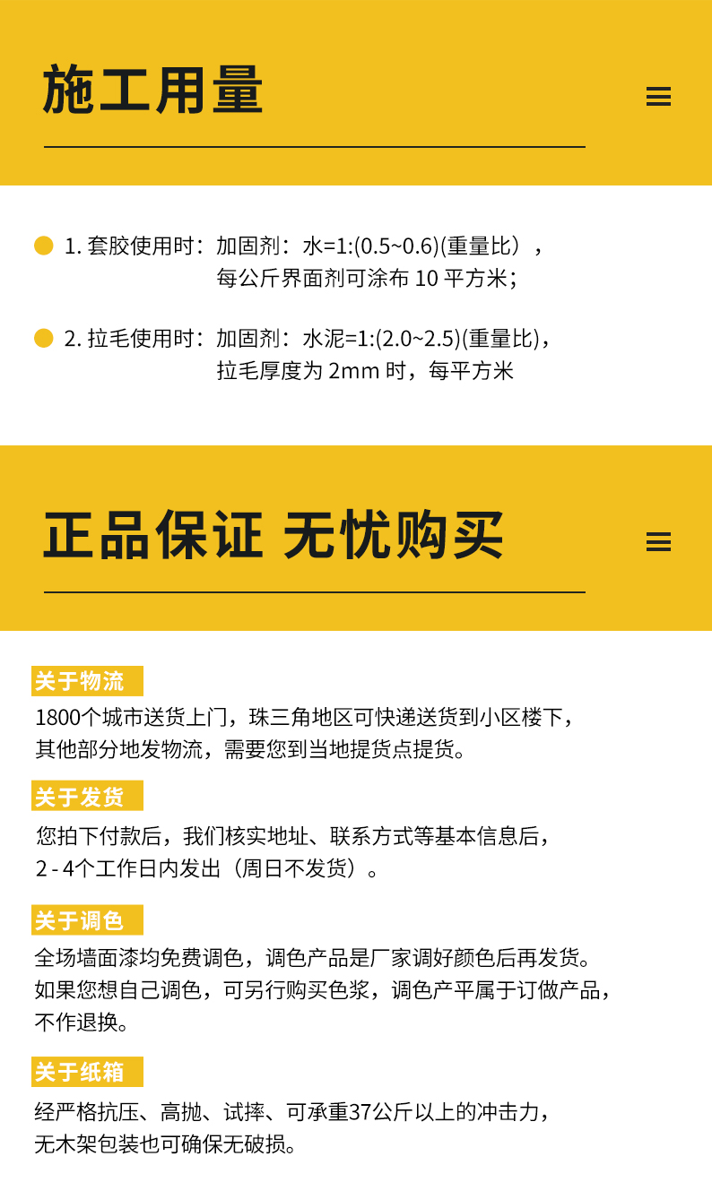 abpay爱博钱包官网 - 极致清静