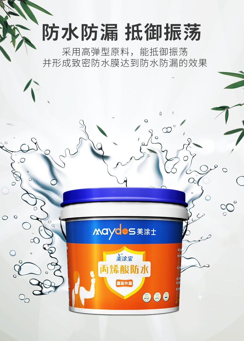 abpay爱博钱包官网 - 极致清静