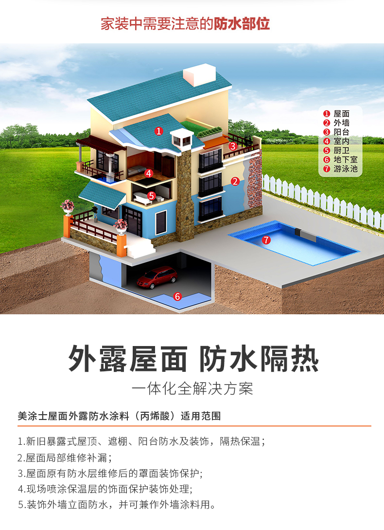 abpay爱博钱包官网 - 极致清静