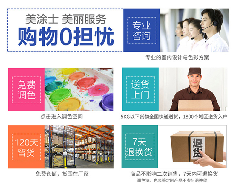 abpay爱博钱包官网 - 极致清静